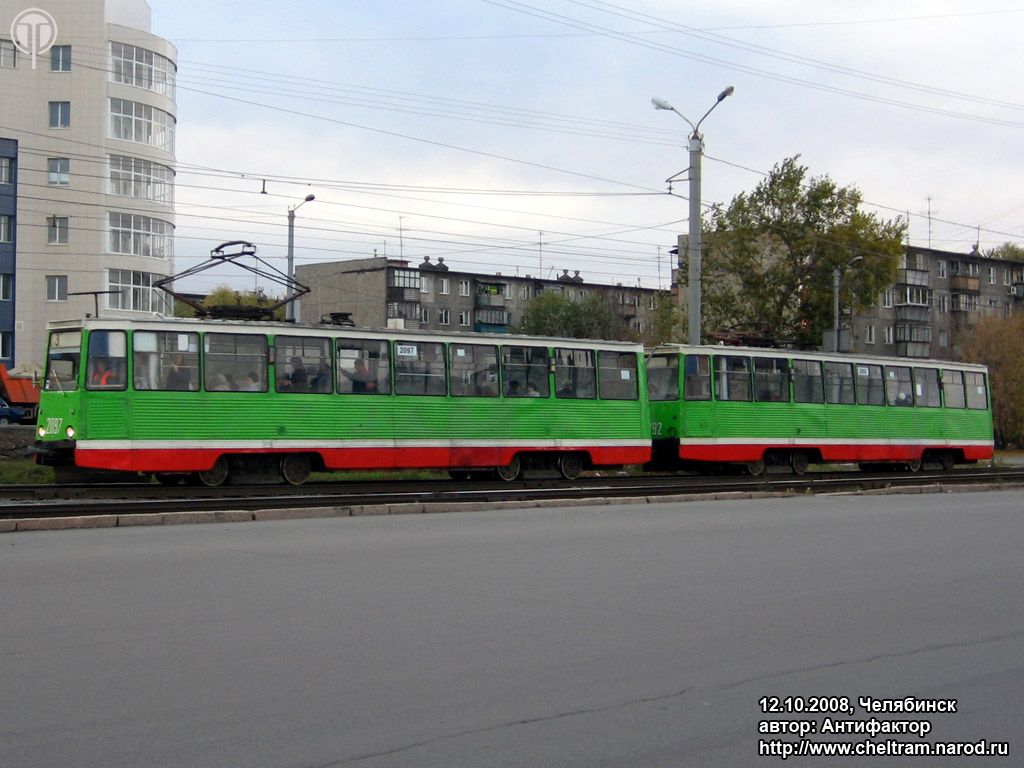 Челябинск, 71-605 (КТМ-5М3) № 2097