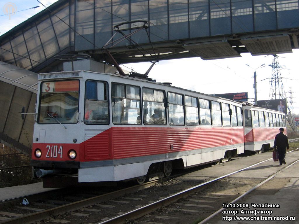Chelyabinsk, 71-605 (KTM-5M3) # 2104