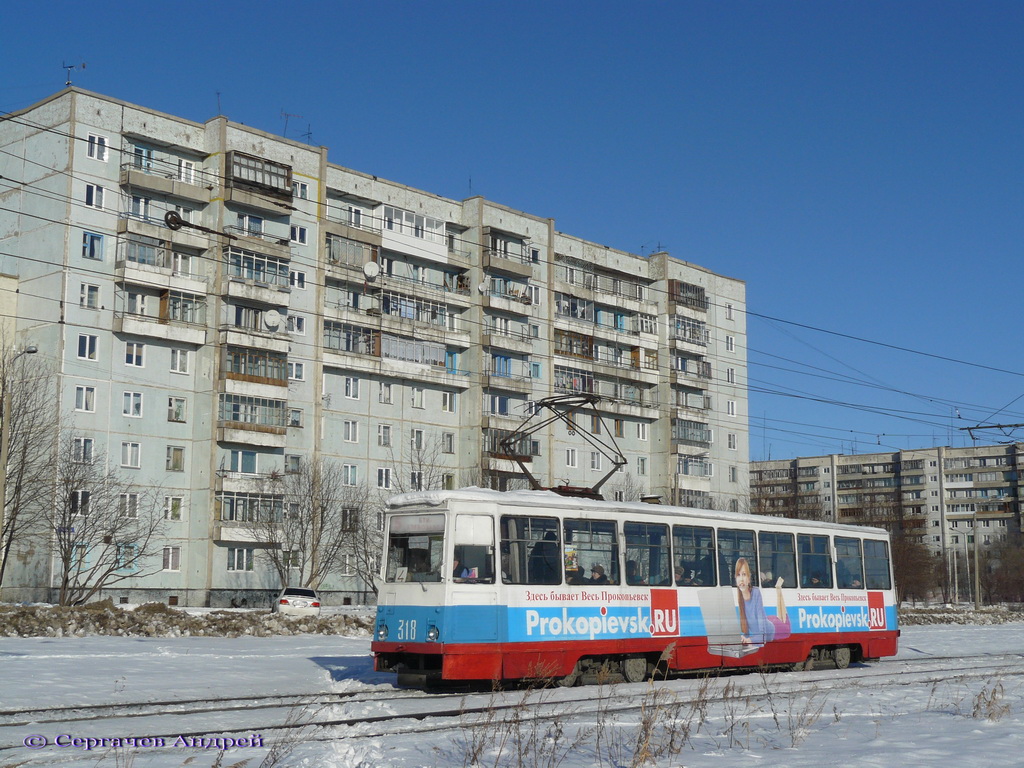 Prokopyevsk, 71-605 (KTM-5M3) nr. 318