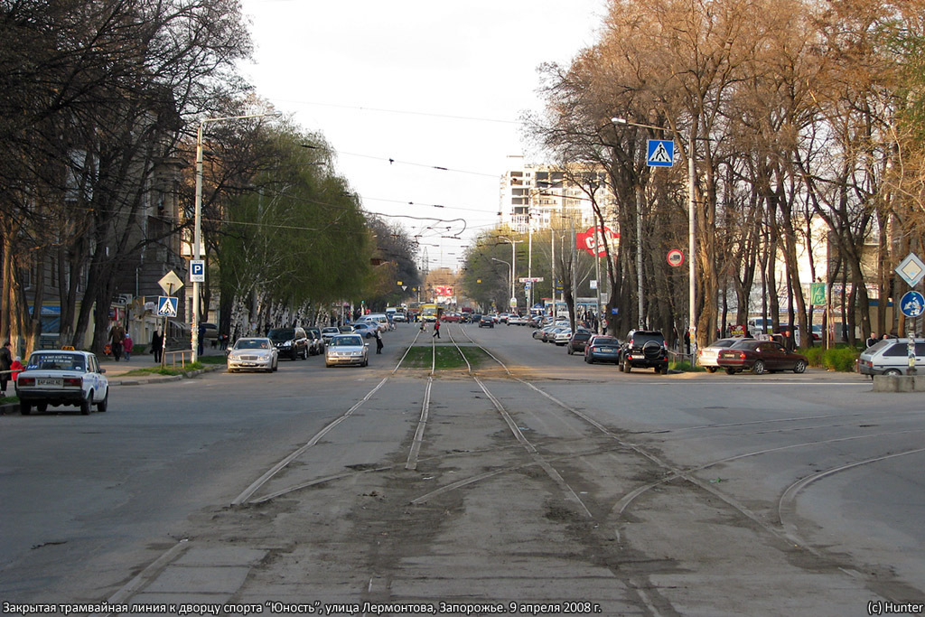 Zaporizhzhia — Tram line to the Yunist Palace of Sports