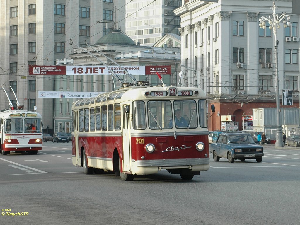 Москва, СВАРЗ МТБЭС № 701; Москва — Парад к 75-летию троллейбуса 22 ноября 2008