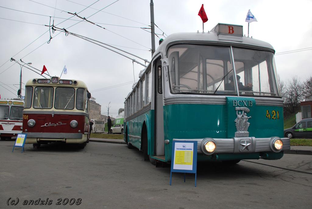 Moszkva, SVARZ TBES — 421; Moszkva, SVARZ MTBES — 701; Moszkva — Parade to 75 years of Moscow trolleybus on November 22, 2008