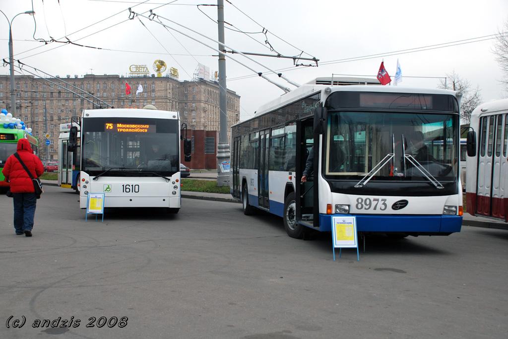 Moscou, VMZ-5298.01 (VMZ-463) N°. 8973; Moscou, Trolza-6206.00 “Megapolis” N°. 1610; Moscou — Parade to 75 years of Moscow trolleybus on November 22, 2008