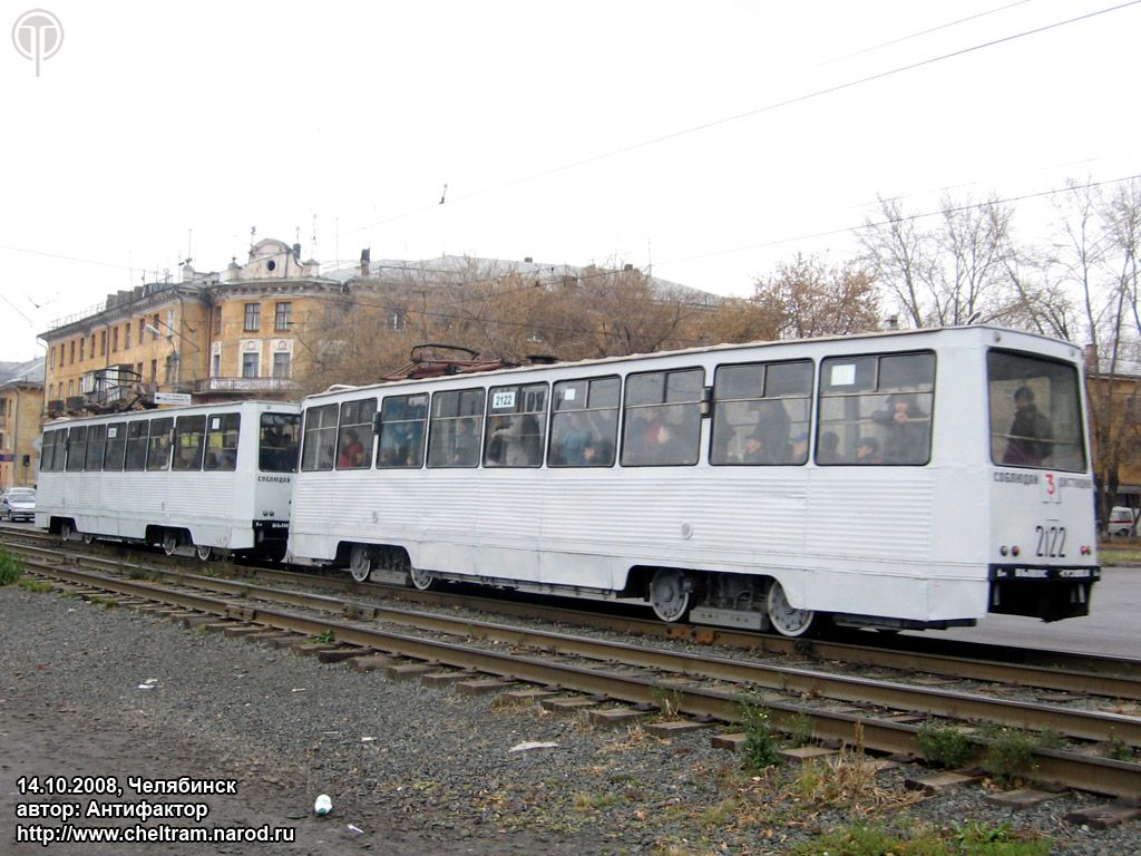 Челябинск, 71-605 (КТМ-5М3) № 2122