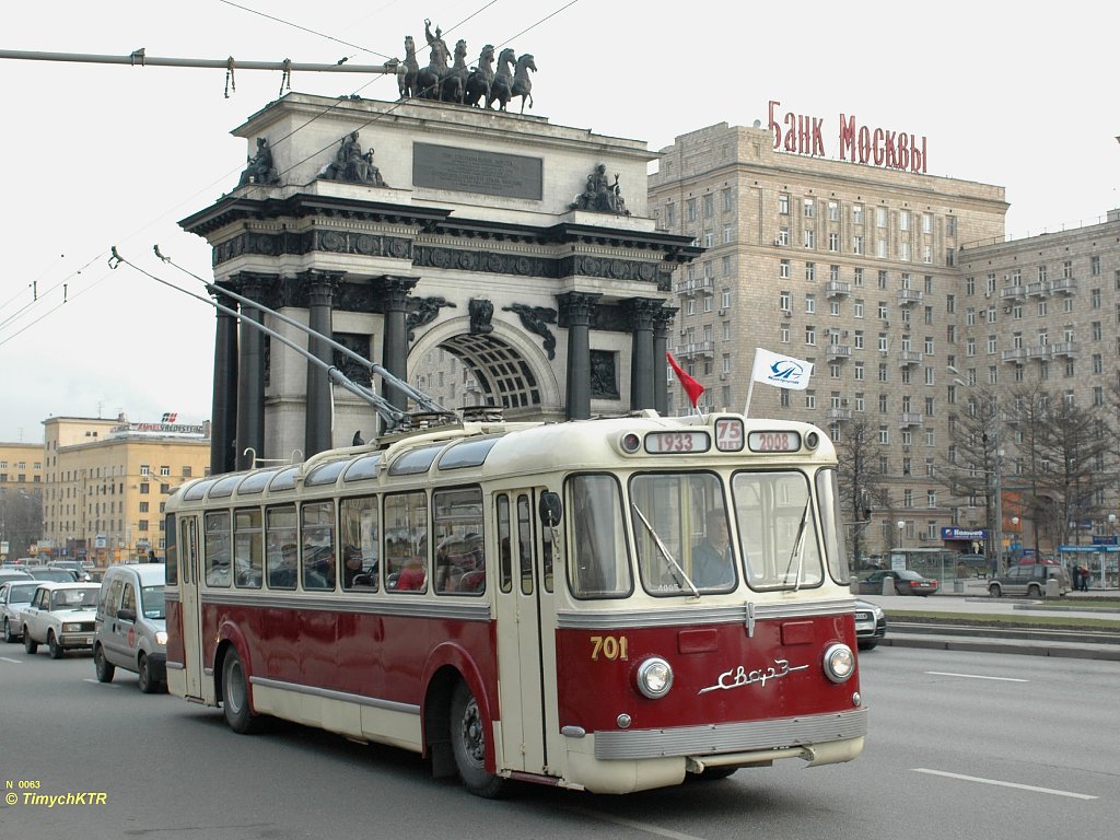 Moscow, SVARZ MTBES # 701; Moscow — Parade to 75 years of Moscow trolleybus on November 22, 2008