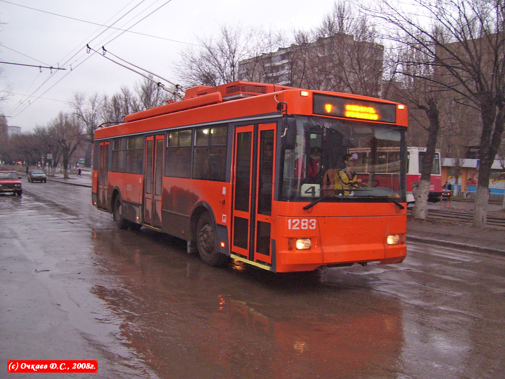 Саратов, Тролза-5275.05 «Оптима» № 1283