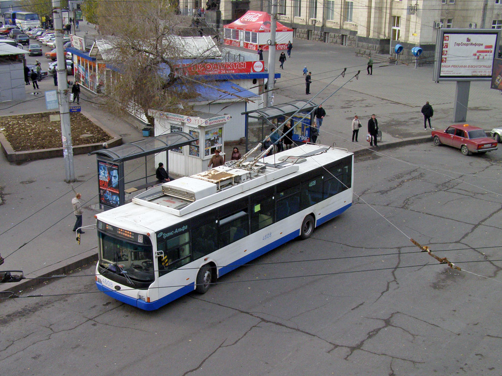 Volgograd, VMZ-5298.01 (VMZ-463) č. 4608