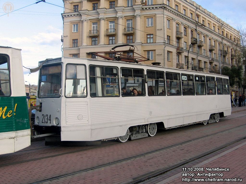 Chelyabinsk, 71-605 (KTM-5M3) № 2134