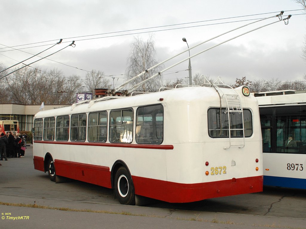 Moscow, ZiU-5G № 2672; Moscow — Parade to 75 years of Moscow trolleybus on November 22, 2008