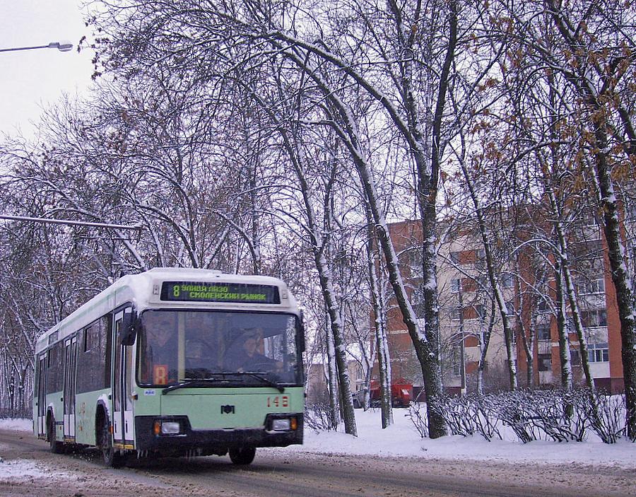 Vitsebsk, BKM 32102 № 148