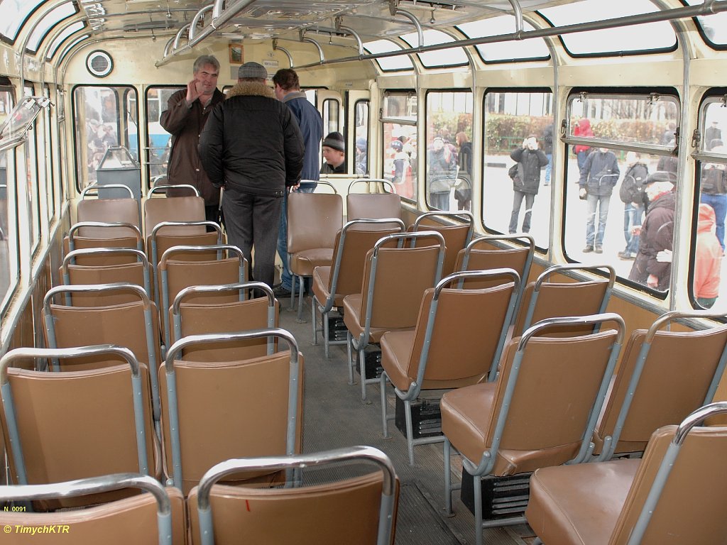 Moscova, SVARZ MTBES nr. 701; Moscova — Parade to 75 years of Moscow trolleybus on November 22, 2008