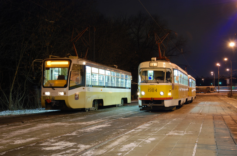 Москва, 71-619КТ № 1103; Москва, Tatra T3SU № 1984