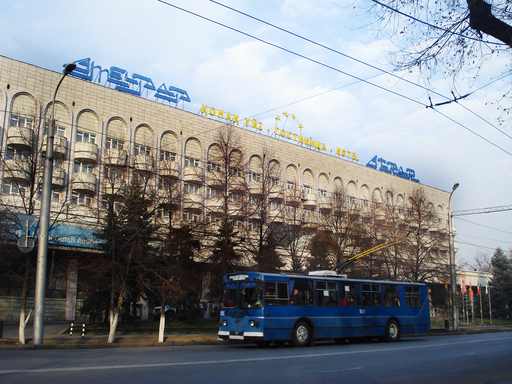 Almaty, ZiU-682G-016  [Г0М] N°. 1001