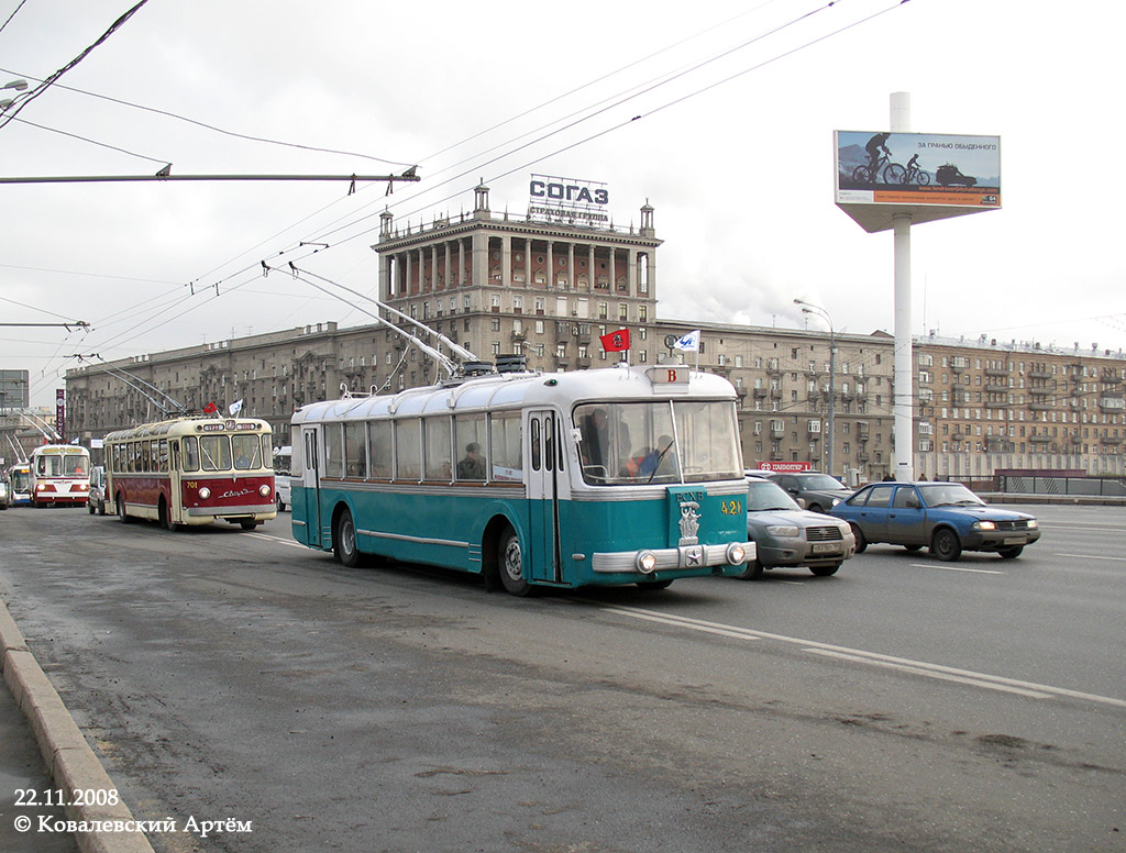 Moskau, SVARZ TBES Nr. 421; Moskau — Parade to 75 years of Moscow trolleybus on November 22, 2008
