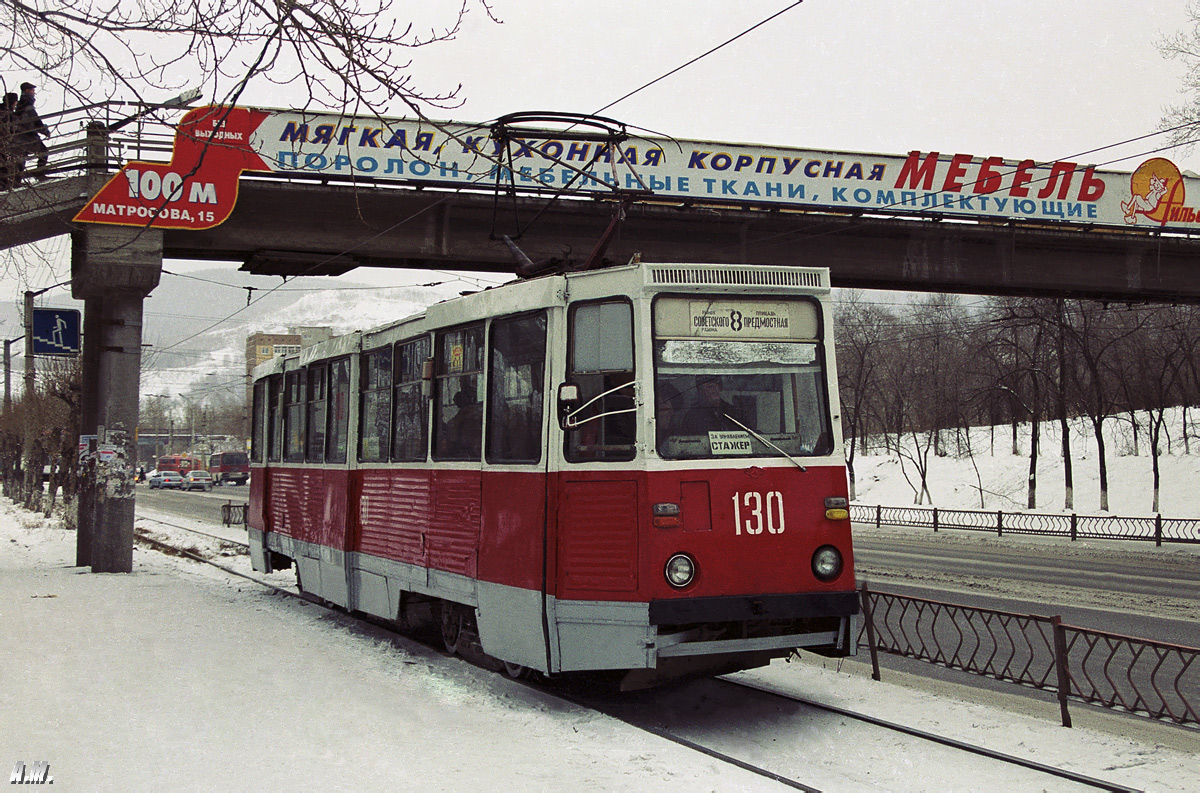 Krasnoyarsk, 71-605 (KTM-5M3) № 130
