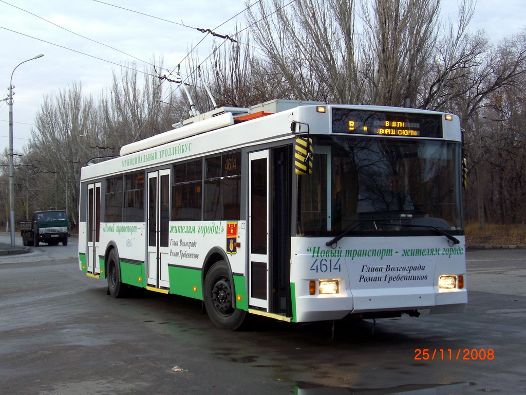 Volgograd, Trolza-5275.05 “Optima” № 4614; Volgograd — New trolleybuses