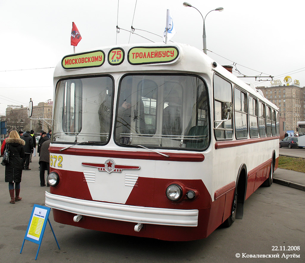 Moskva, ZiU-5G № 2672; Moskva — Parade to 75 years of Moscow trolleybus on November 22, 2008
