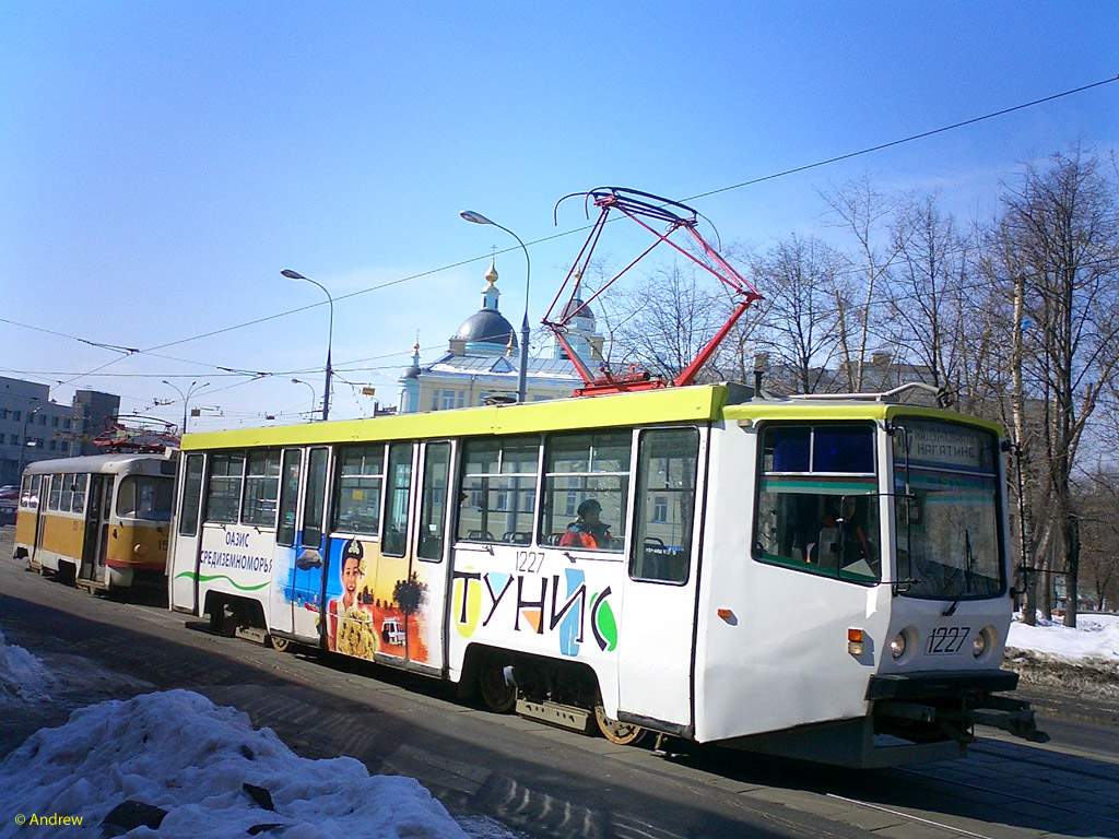 Москва, 71-608КМ № 1227