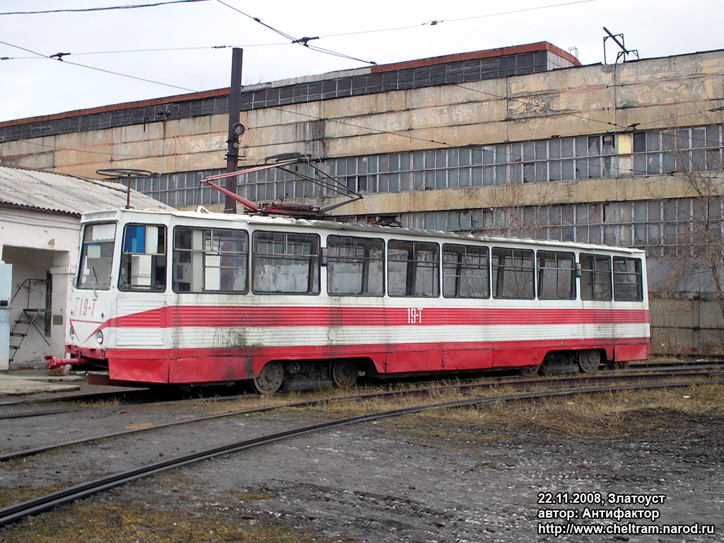 Zlatoust, 71-605 (KTM-5M3) č. 19