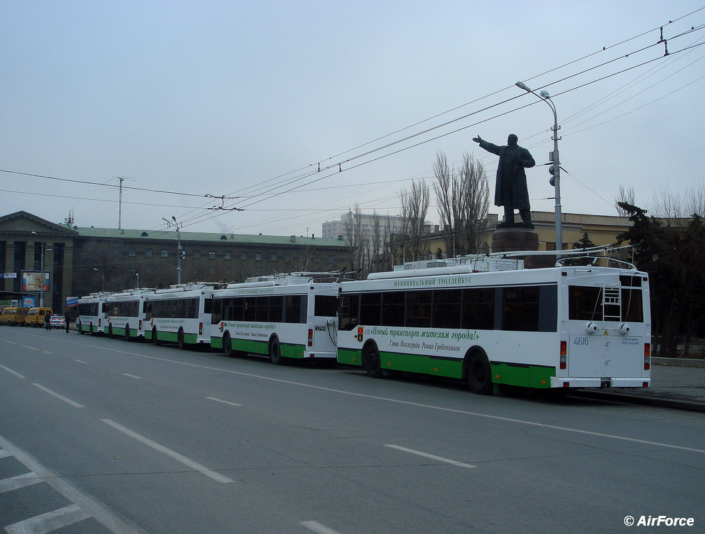Volgograd — New trolleybuses