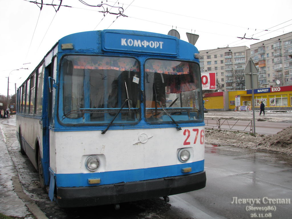 Tšernihiv, ZiU-682V № 276