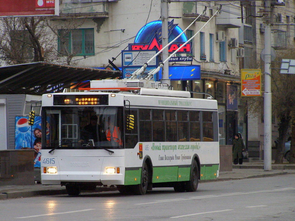 Volgograd, Trolza-5275.05 “Optima” № 4615; Volgograd — New trolleybuses