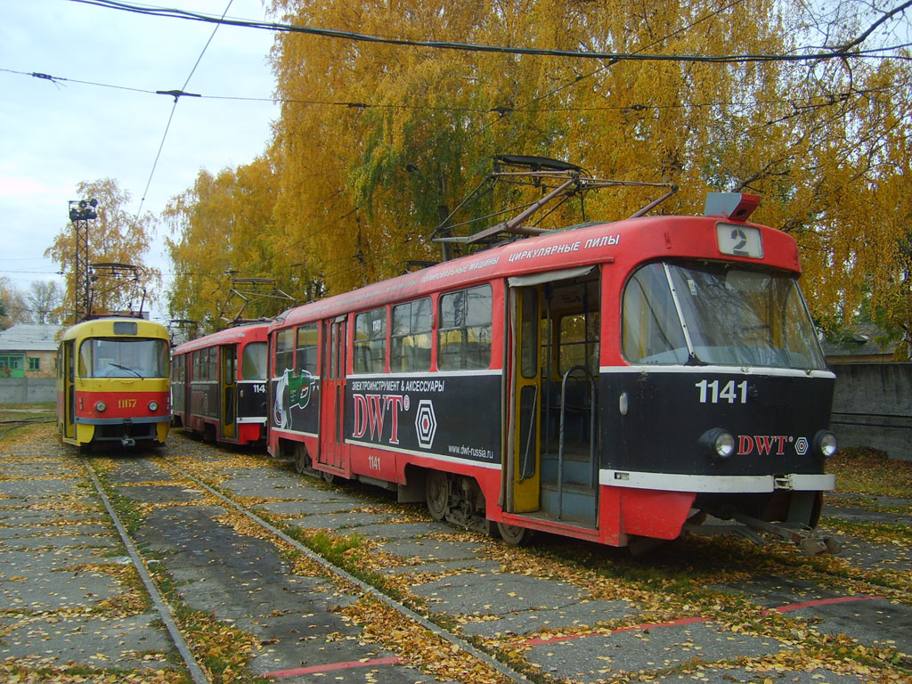 Ulyanovsk, Tatra T3SU nr. 1141