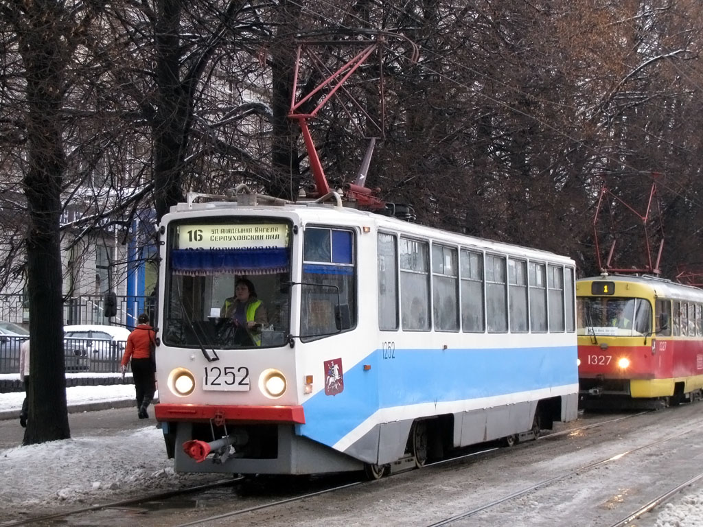 Москва, 71-608КМ № 1252