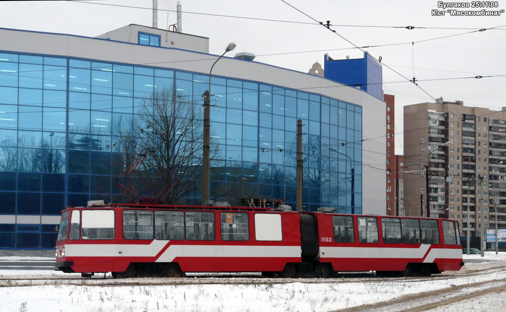 Санкт-Петербург, ЛВС-86К № 1022