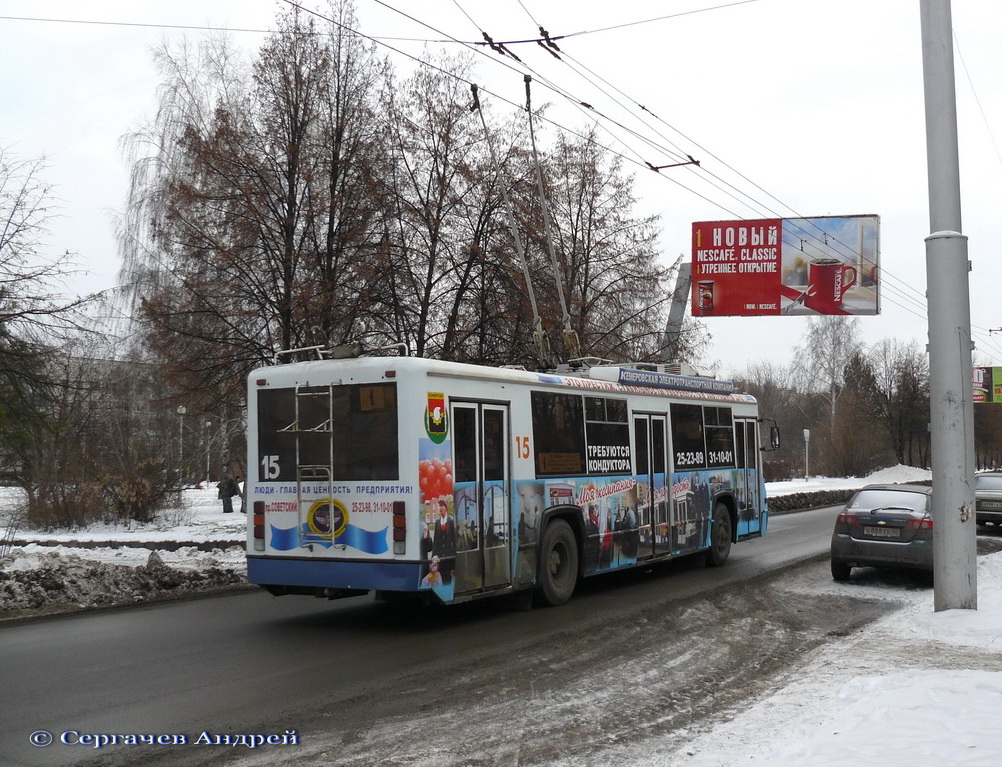 Kemerovo, BTZ-52761T č. 15