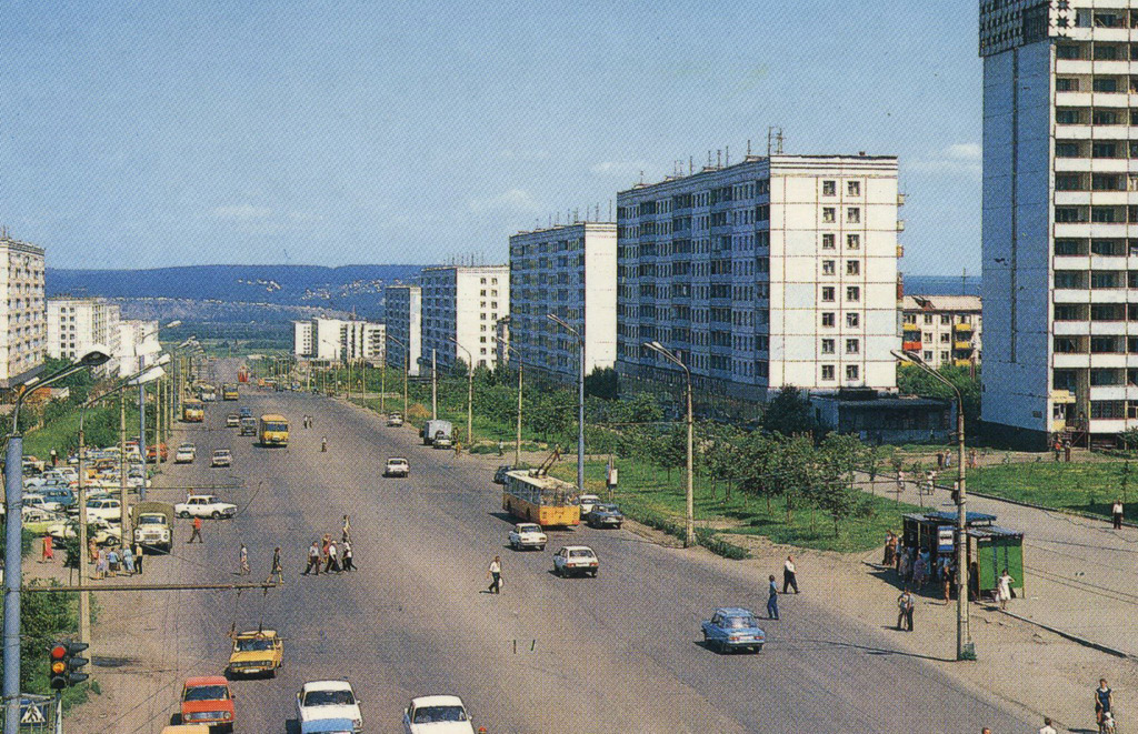 Kemerovo — Old photos