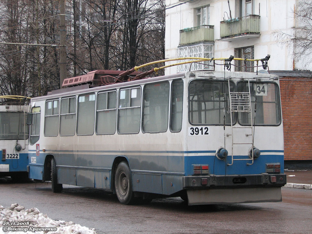 Moscow, YMZ T2 # 3912