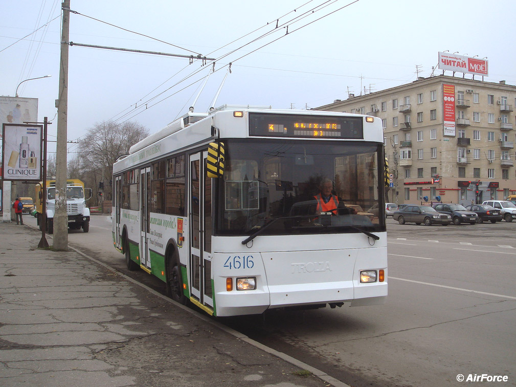 Volgograd, Trolza-5275.05 “Optima” nr. 4616; Volgograd — New trolleybuses