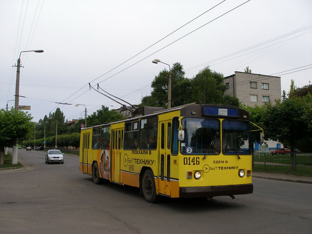 Kramatorsk, ZiU-682V N°. 0146
