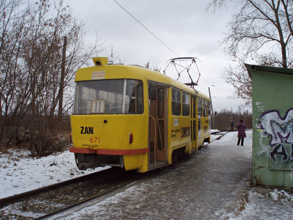 Yekaterinburg, Tatra T3SU № 671; Yekaterinburg — Line to Zelenyi Ostrov (Green Island)