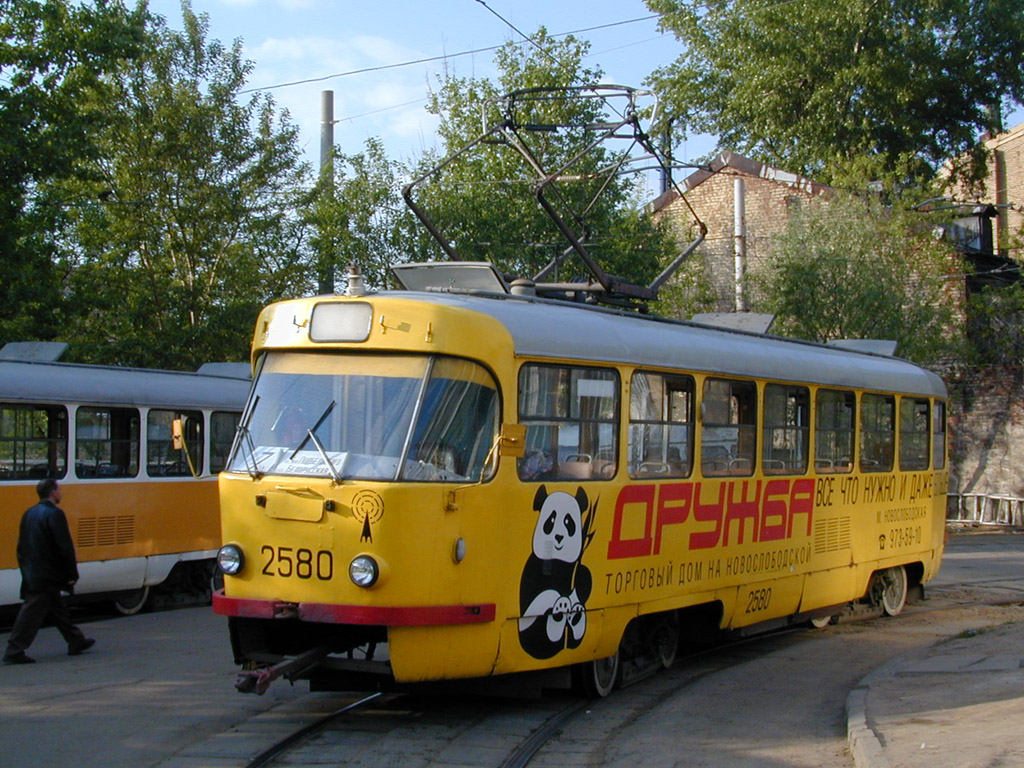 Moskva, Tatra T3SU № 2580