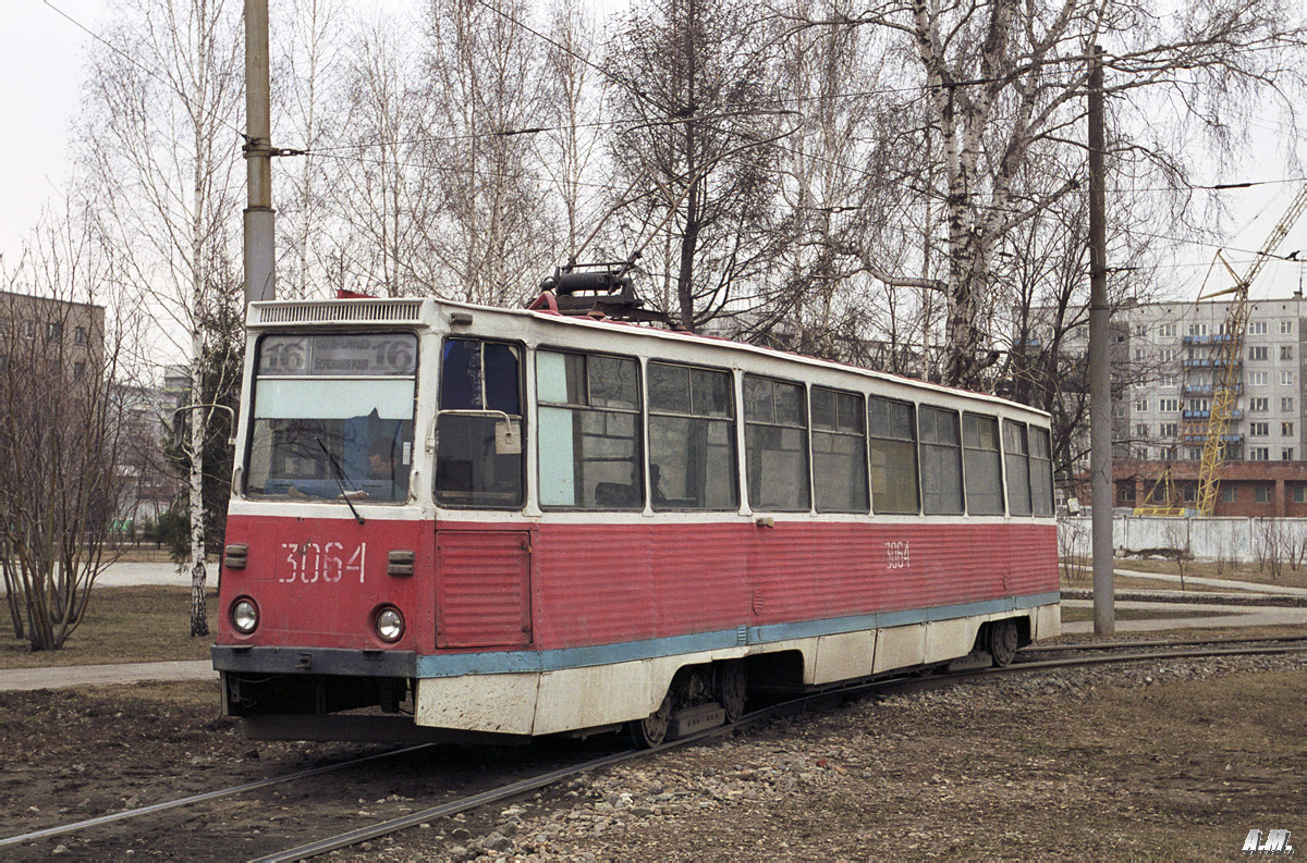 Novoszibirszk, 71-605A — 3064