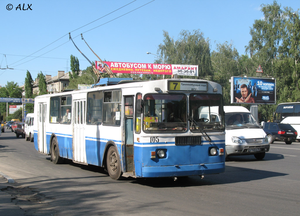 Voronezh, ZiU-682G [G00] Nr 105