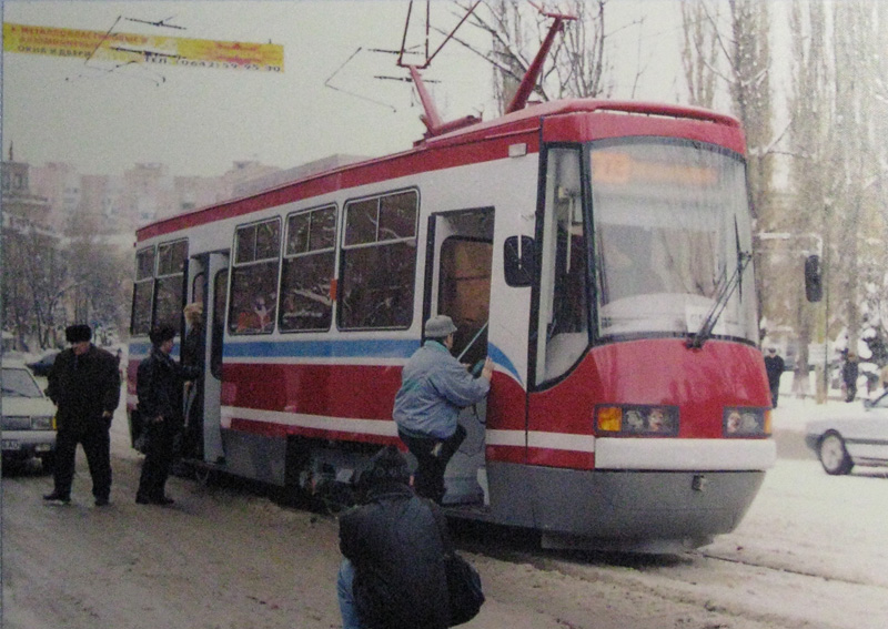 Moscow, LT-5 № 1003; Luhansk — New tram cars