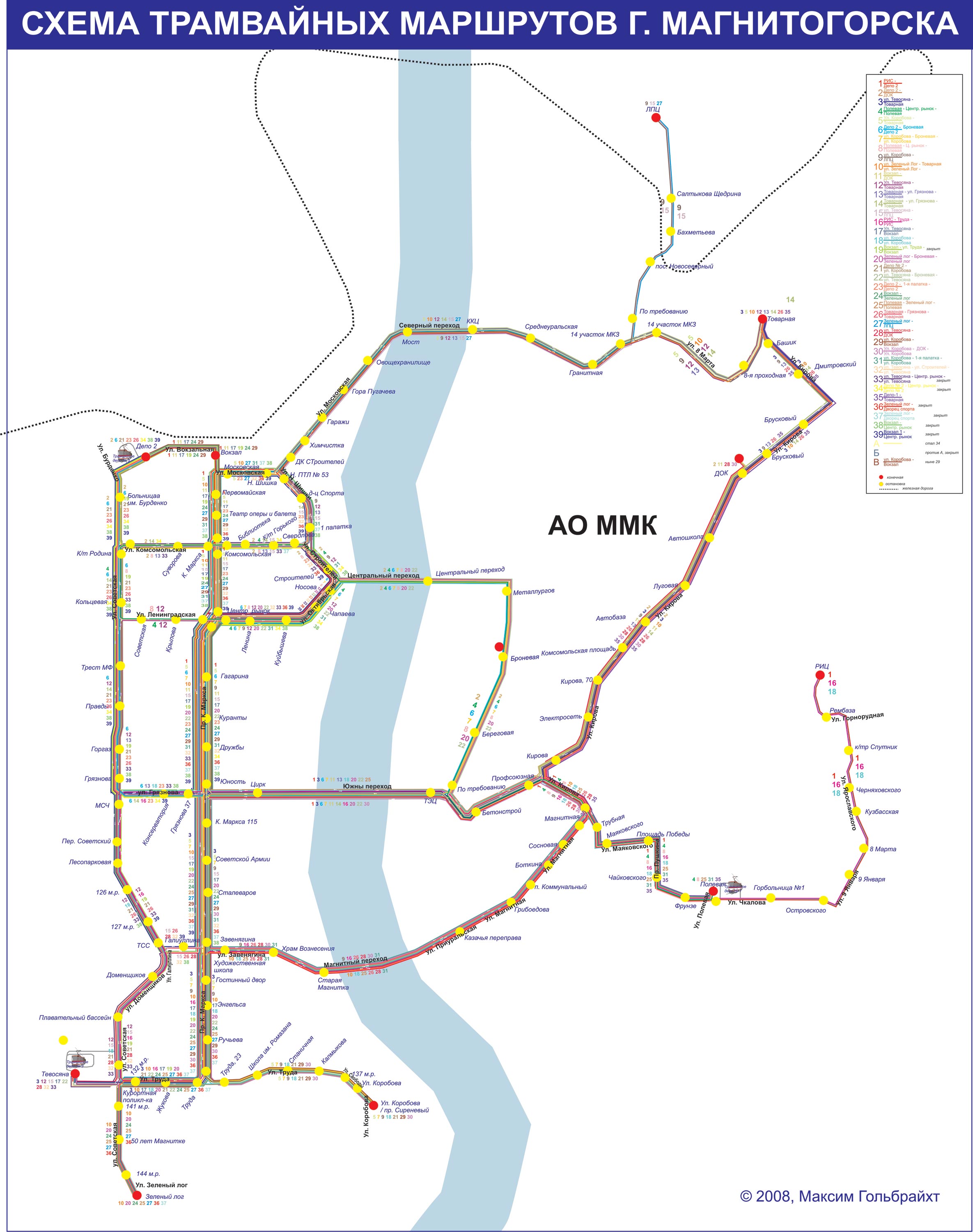 Magnitogorsk — Maps