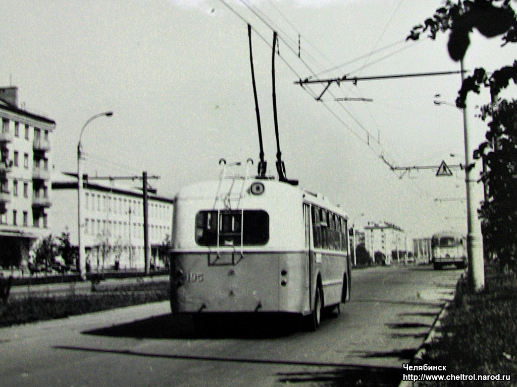 Chelyabinsk, ZiU-5G nr. 195; Chelyabinsk — Historical photos