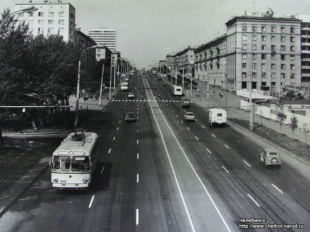 Chelyabinsk, ZiU-5D Nr 362; Chelyabinsk — Historical photos