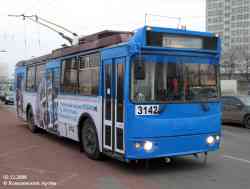 210 КБ