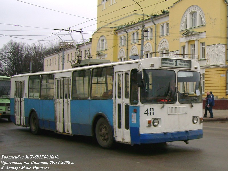 Yaroslavl, ZiU-682G [G00] № 40