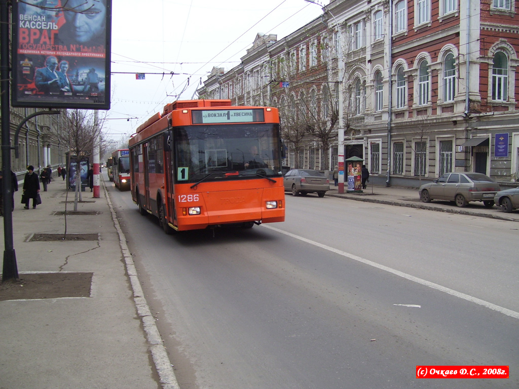 Saratov, Trolza-5275.05 “Optima” Nr 1286