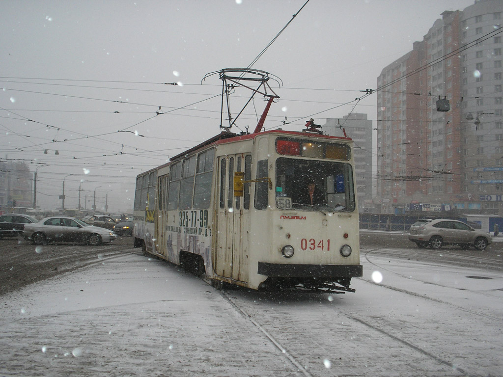 Saint-Petersburg, LM-68M č. 0341