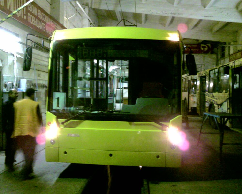 Moskwa, Trolza-5265.00 “Megapolis” Nr 8459; Saratov — Trolleybus test drives