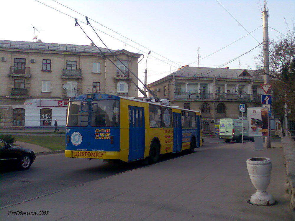Sevastopolis, ZiU-682V [V00] nr. 1107
