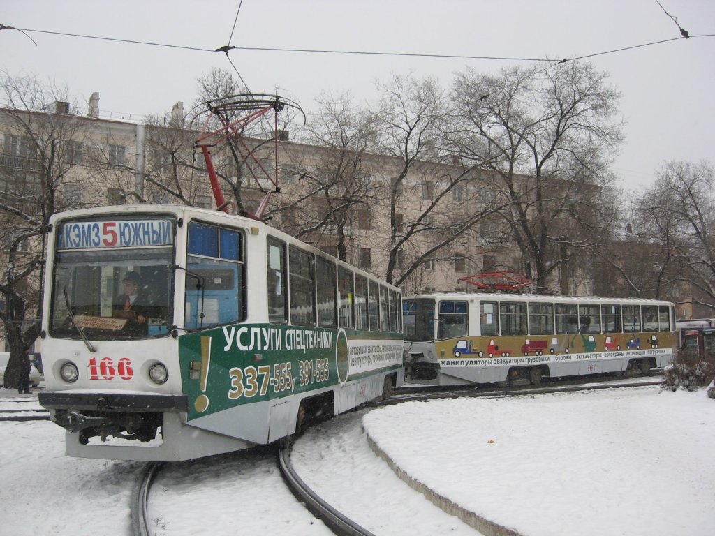 Kemerovo, 71-608KM nr. 166