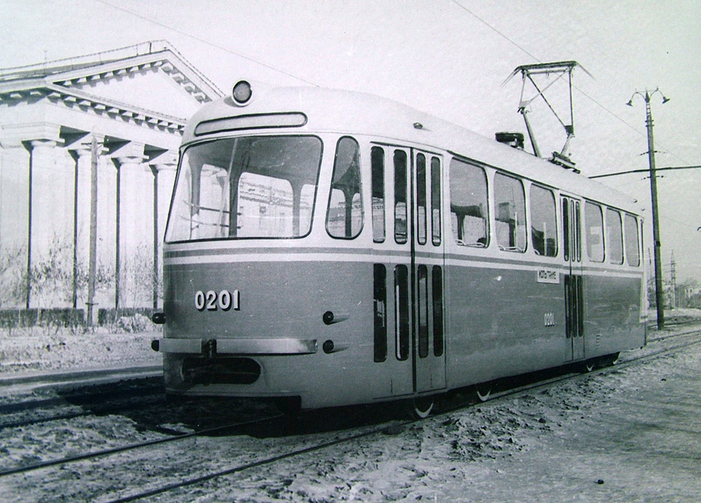 车里亚宾斯克, KTM-5 # 0201; 车里亚宾斯克 — Historical photos